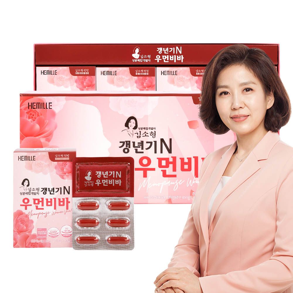 [Kim Sohyeong] Menopause Support 120capsule | Gamma-Linolenic Acid | Boosts Women's Health, Blood Circulation & Cholesterol | Eases Menopause & PMS Discomfort - Made in Korea
